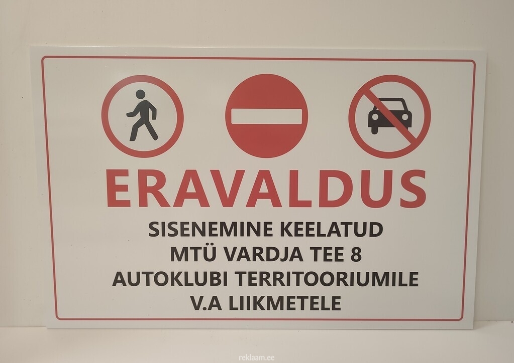 Eravaldus hoiatussilt