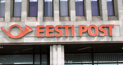 Eesti Posti valgusreklaam