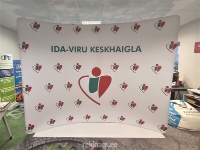 Ida-Viru Keskhaigla reklaamsein