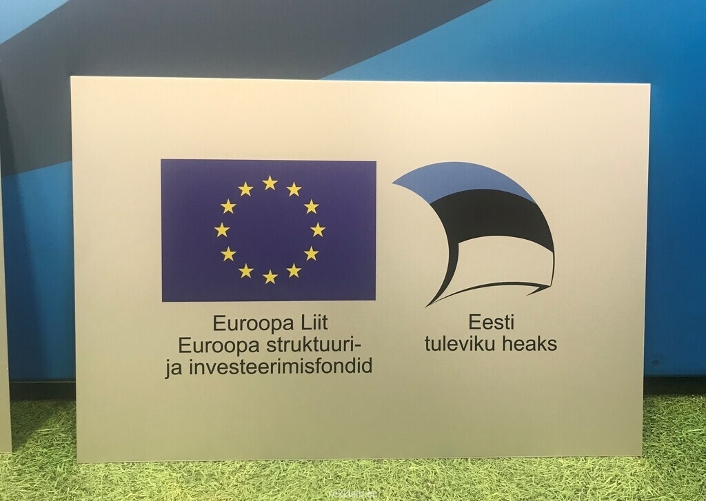 Euroopa struktuuri- ja investeerimisfondid silt.jpg