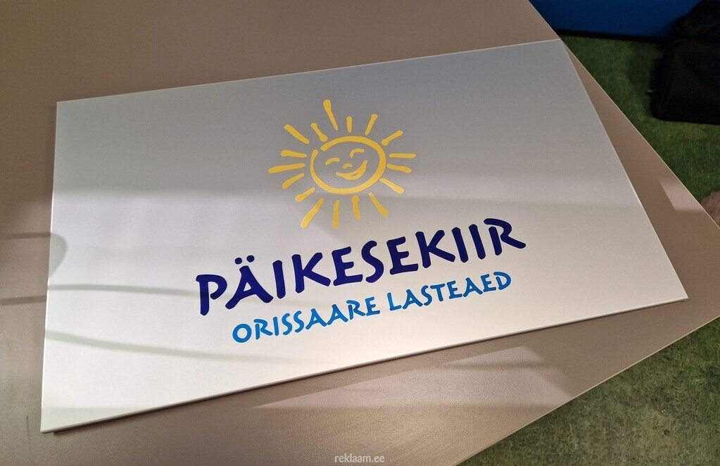 Päikesekiir logosilt